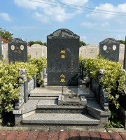 上海市青浦区淀山湖归园传统立碑墓型2号