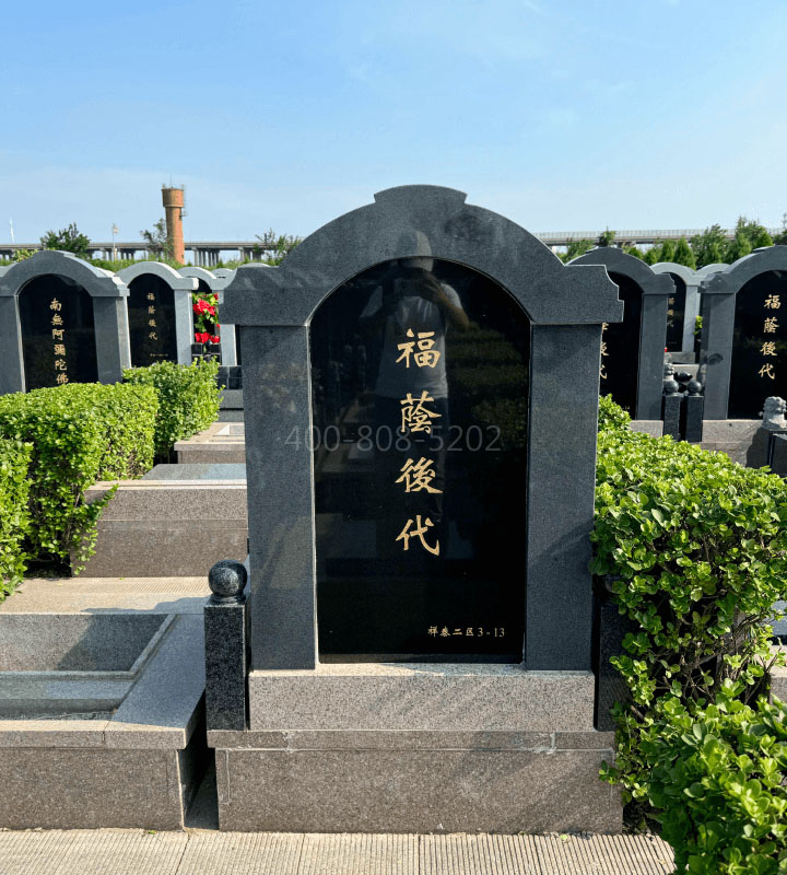 天津市北辰区天福陵园传统立碑墓型5号