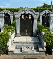 上海市青浦区淀山湖归园传统立碑墓型6号