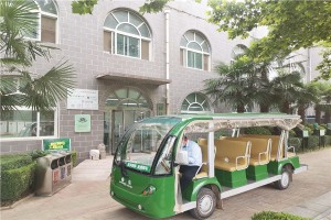 郑州市新郑龙湖镇河南福寿园业务大厅图