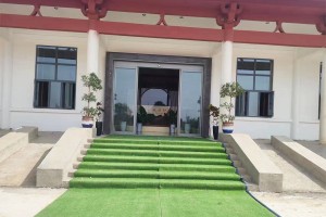 郑州市新密市凤凰山人文纪念园业务大厅图