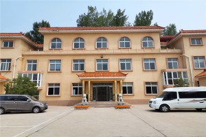 郑州市新郑市始祖山陵园业务大厅图