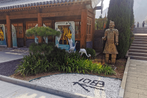 西安市临潼区殡仪馆骨灰堂园区建筑图
