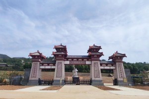 郑州市新密市凤凰山人文纪念园大门图