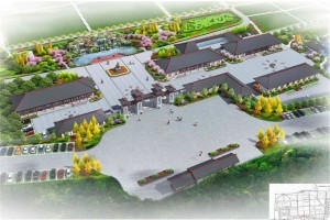 郑州市新密市凤凰山人文纪念园高空俯拍图