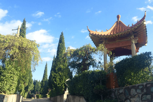 西安市临潼区骊山骨灰墓园园区休息亭