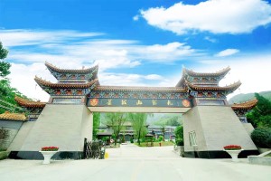 西安市鄠邑区九龙山墓园大门图