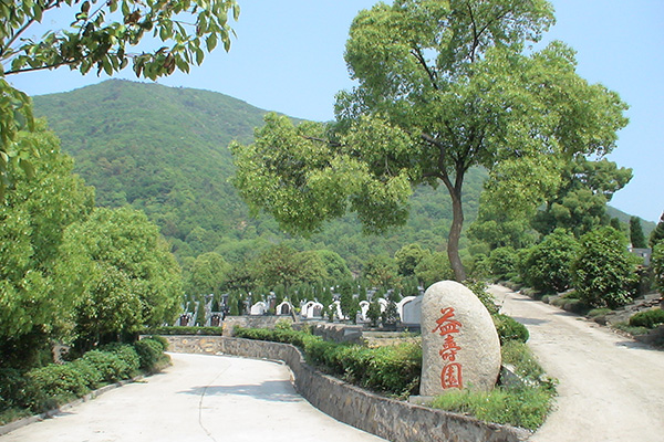 杭州市上城区龙居寺陵园益寿园环境图