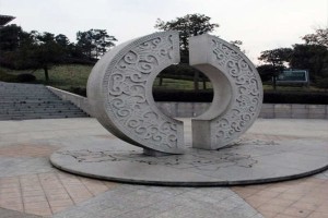 杭州市临平区临平公墓园区景观图