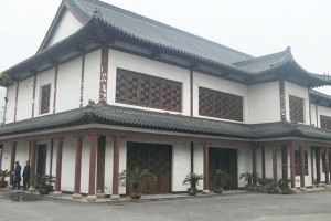杭州市萧山区山南陵园业务大厅图