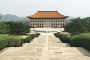 保定市易县世界华侨陵园园区环境图
