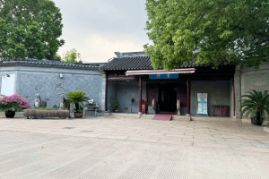 上海市青浦区至尊园礼堂环境图