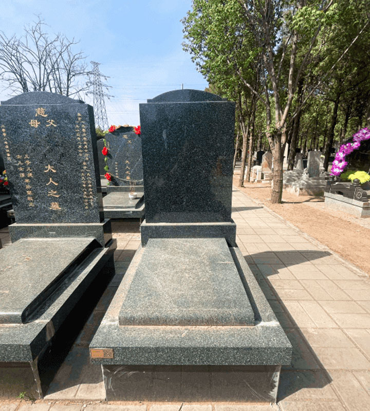 北京市延庆区八达岭人民公墓传统立碑墓型1号