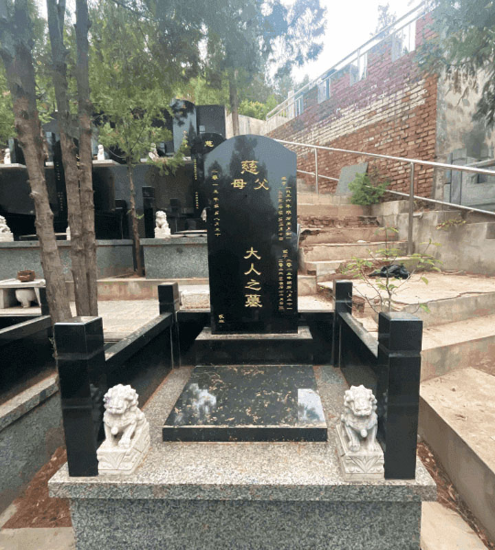 北京市怀柔县凤凰山陵园传统立碑墓型3号