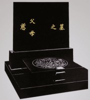 河北省易县华龙皇家陵园传统立碑墓型8号