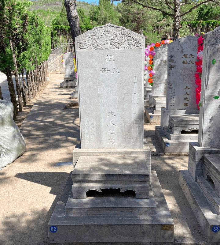 北京市密云县宝云岭墓园传统立碑墓型8号