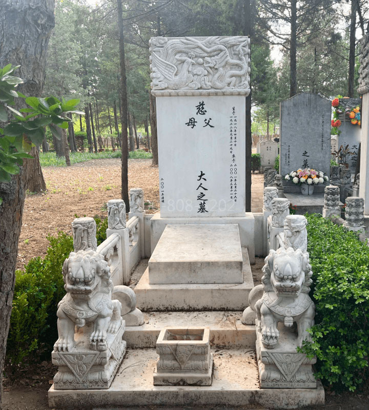 北京市海淀区万安公墓传统立碑墓型7号