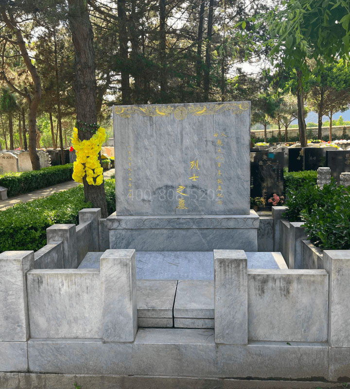 北京市海淀区万安公墓传统立碑墓型8号