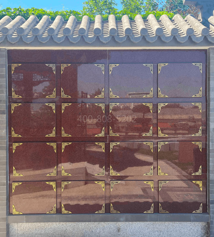 北京市门头沟区万佛华侨陵园传统壁葬墓型8号