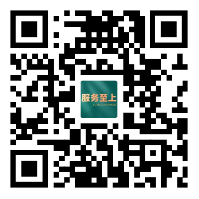 选墓小助手咨询二维码